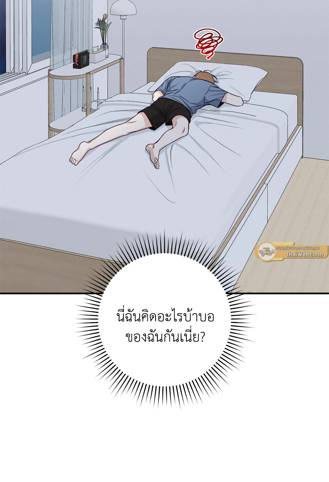 หน้า 62