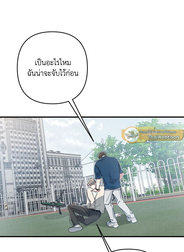 หน้า 37