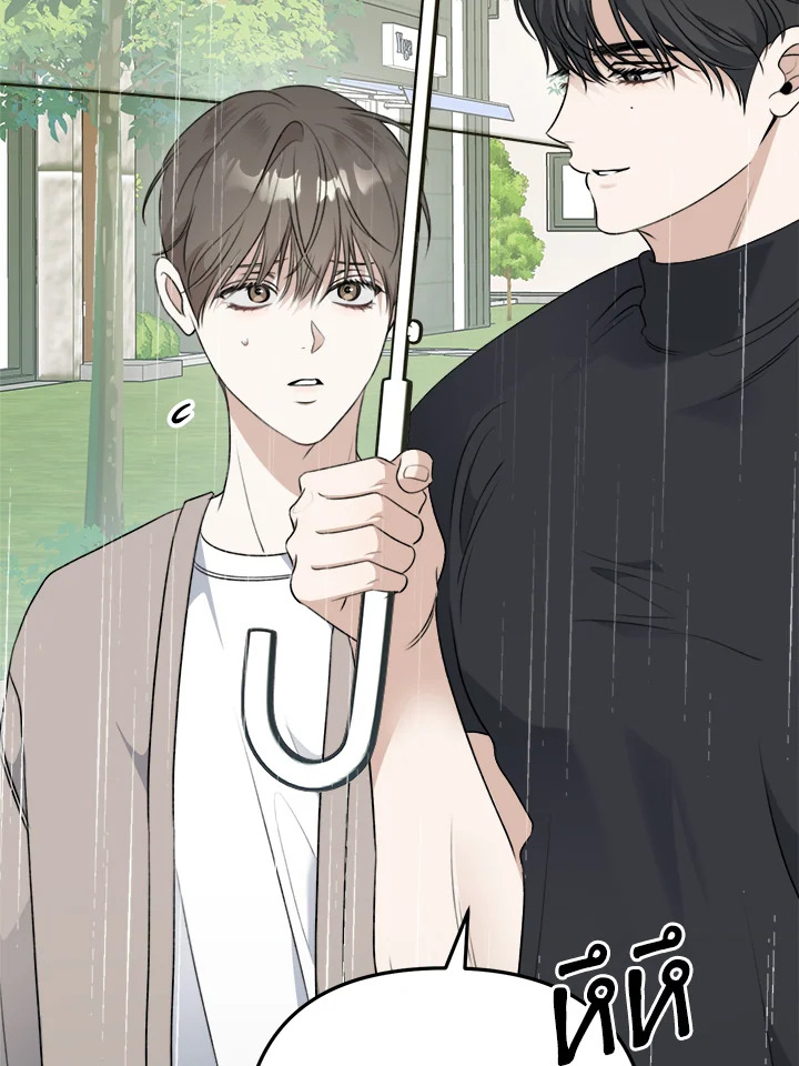 หน้า 105