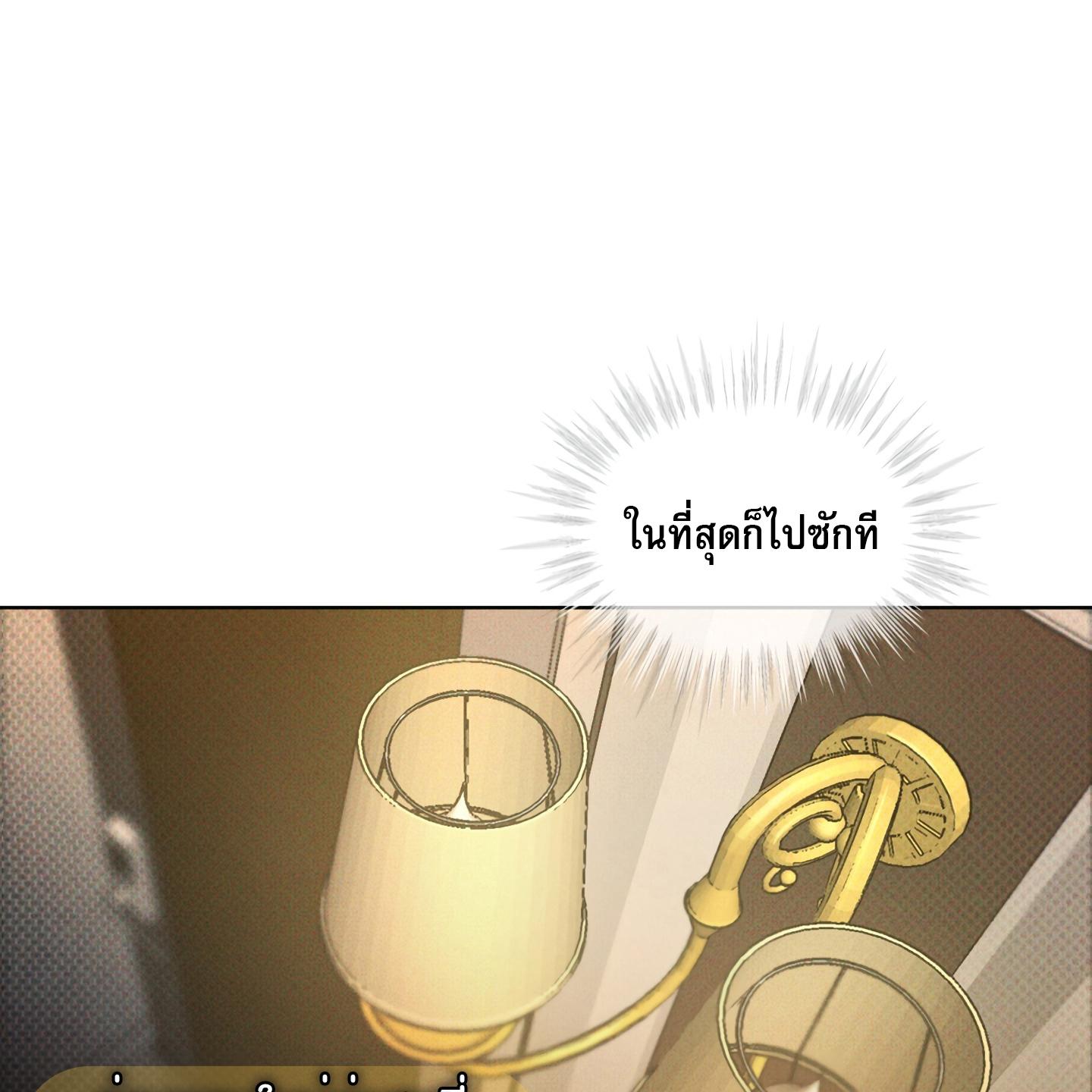 หน้า 134