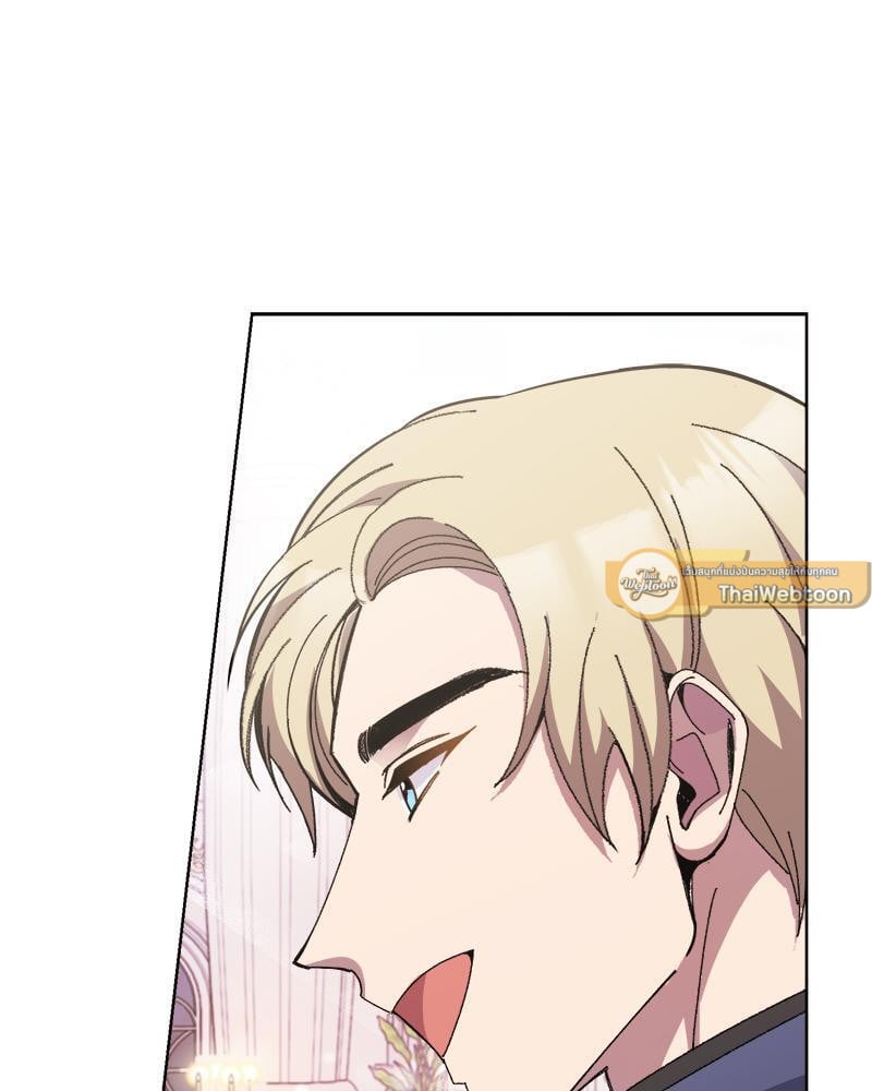 หน้า 103