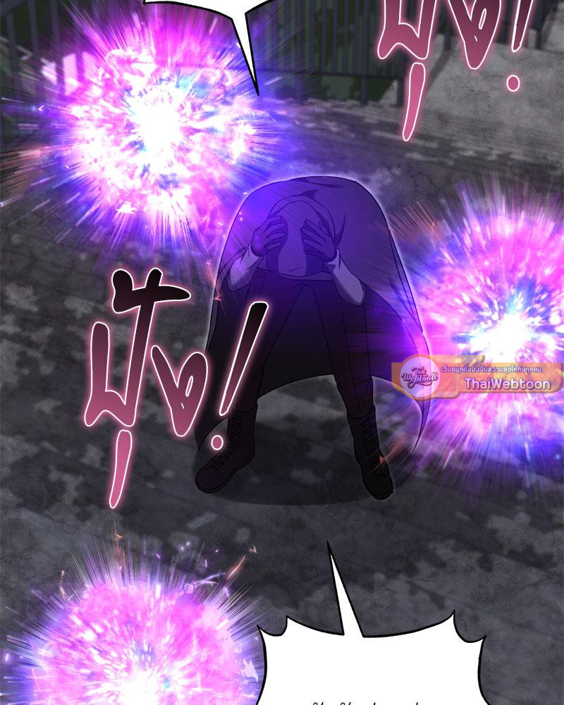 หน้า 99