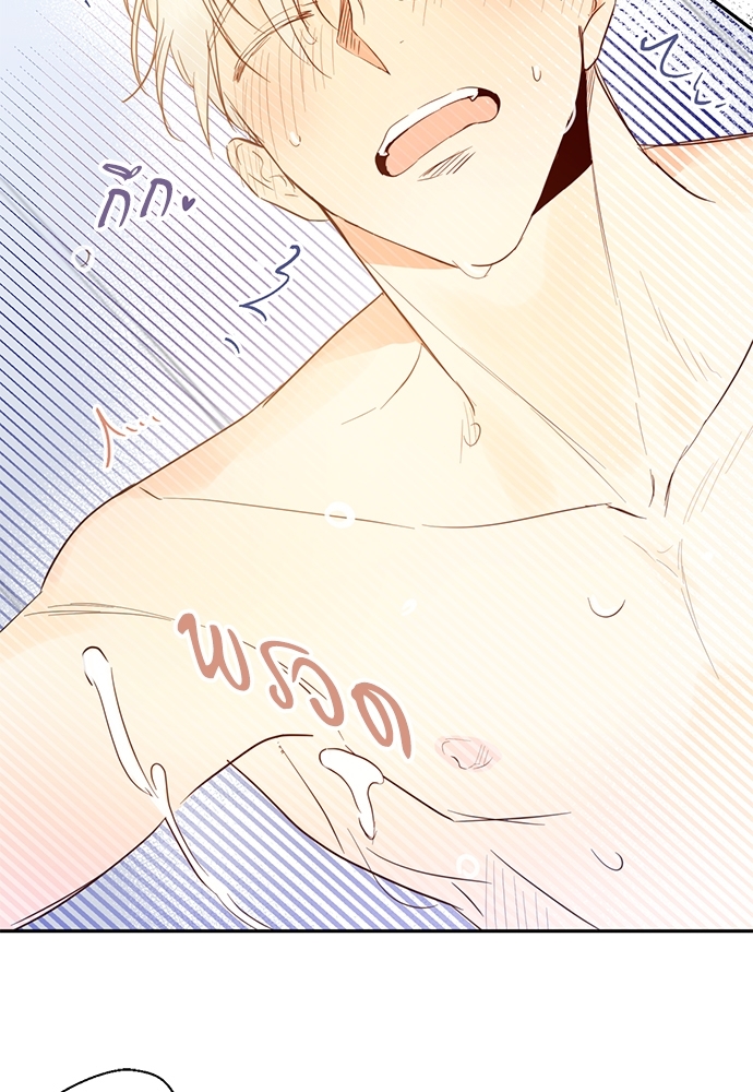 หน้า 69