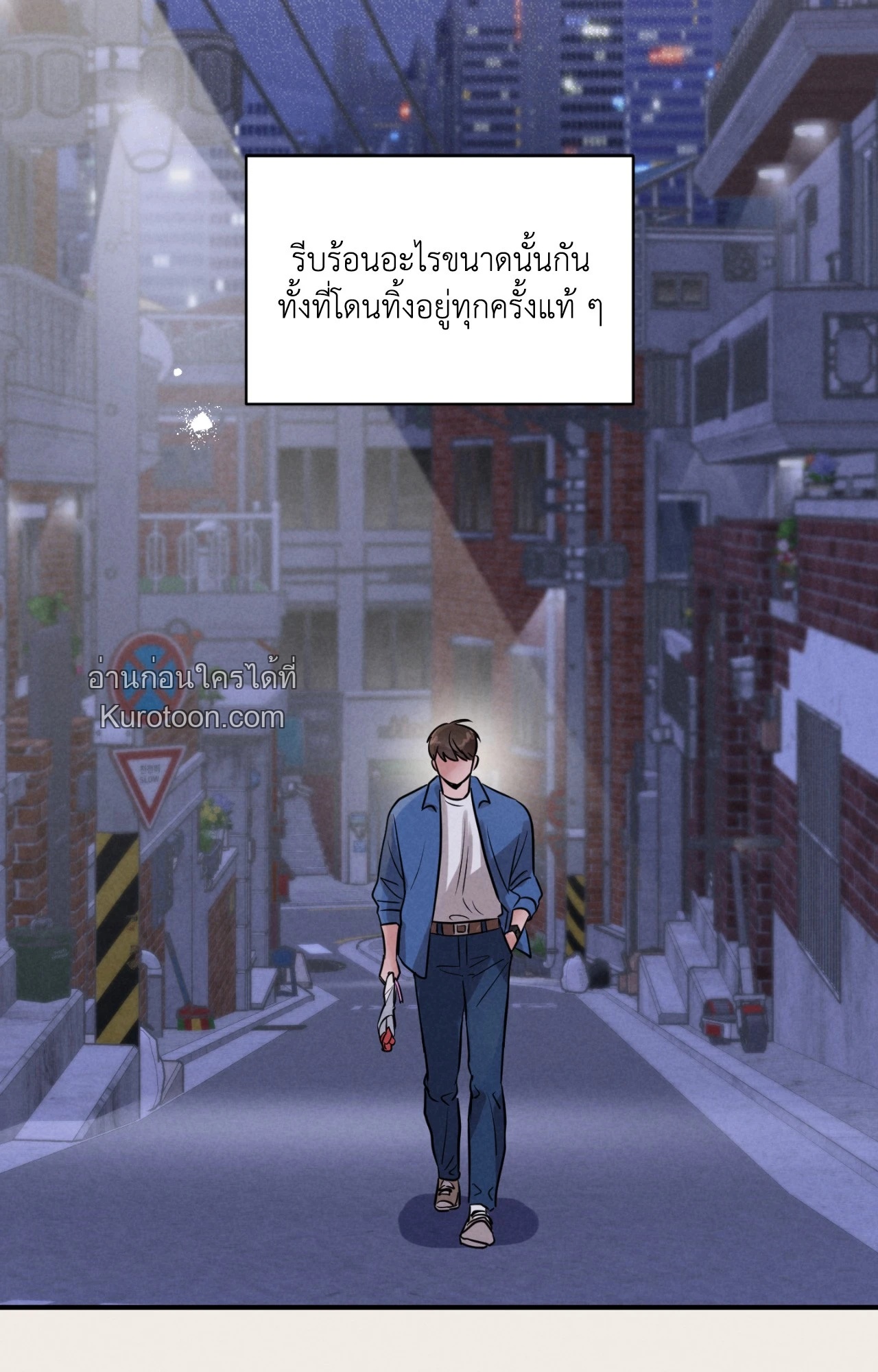 หน้า 94
