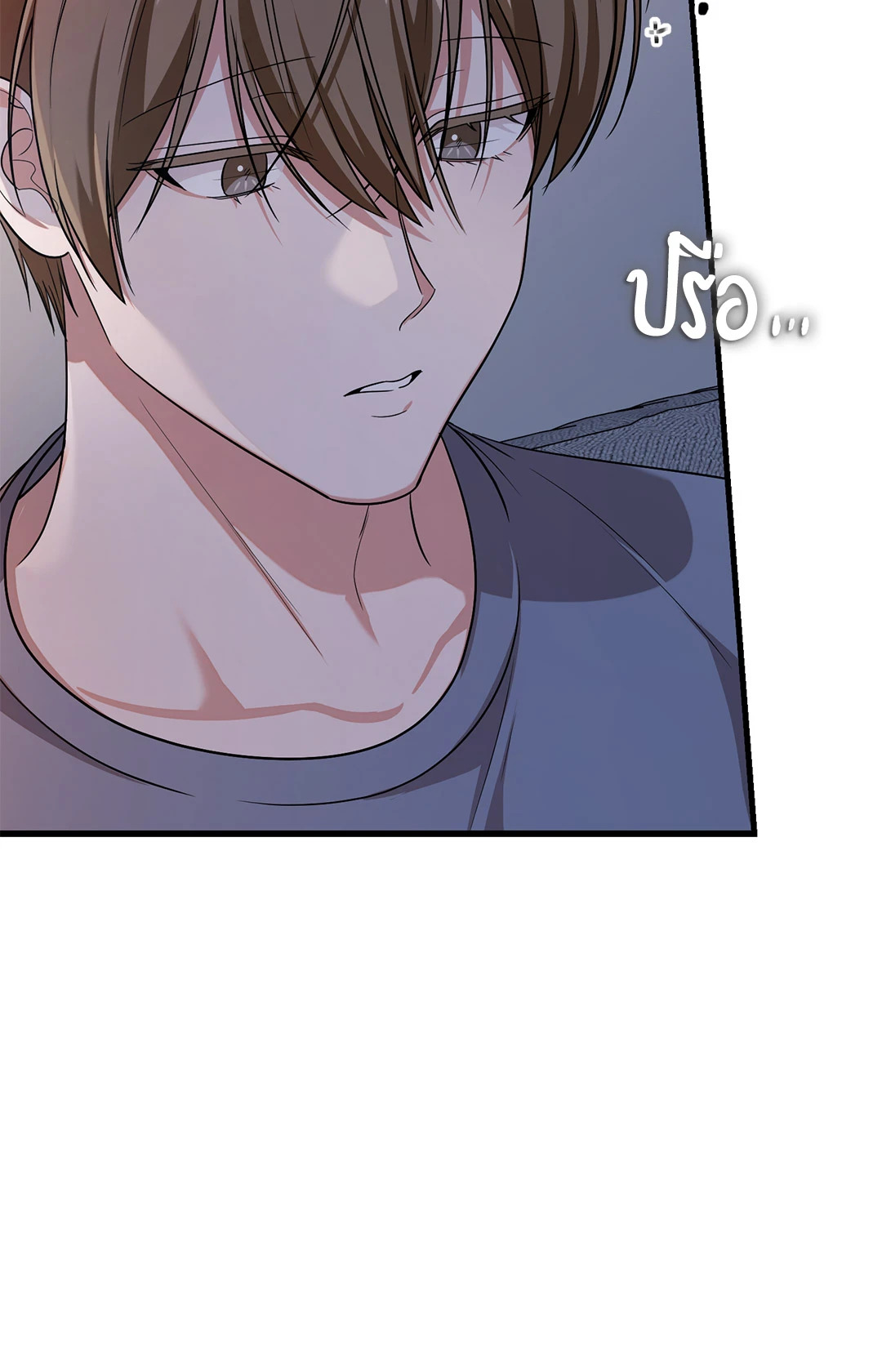 หน้า 71
