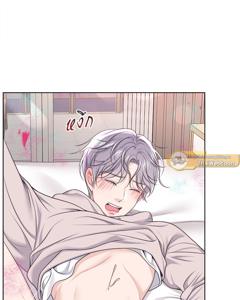 หน้า 71
