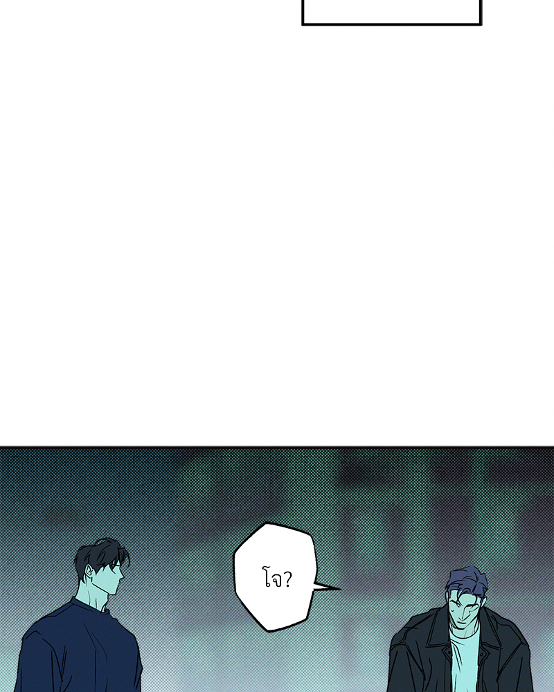 หน้า 92