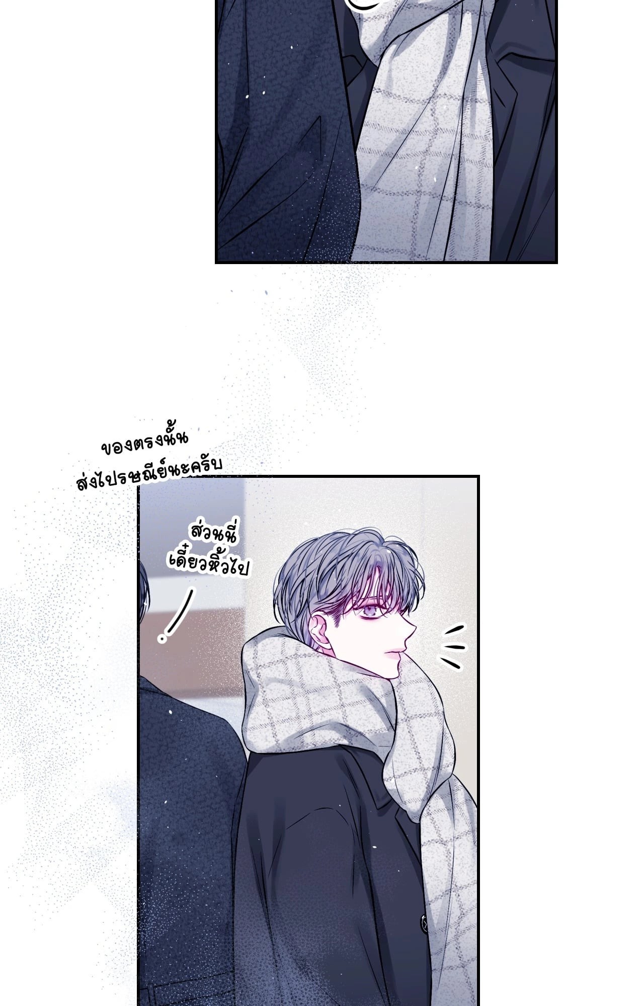 หน้า 46