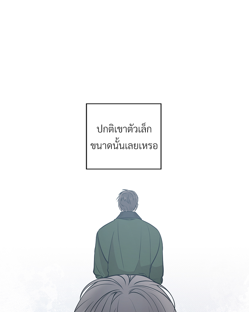 หน้า 88