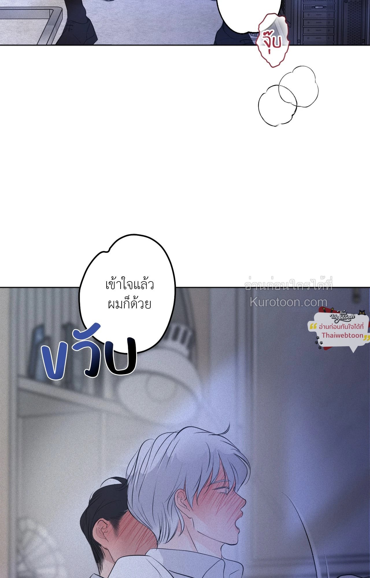 หน้า 65