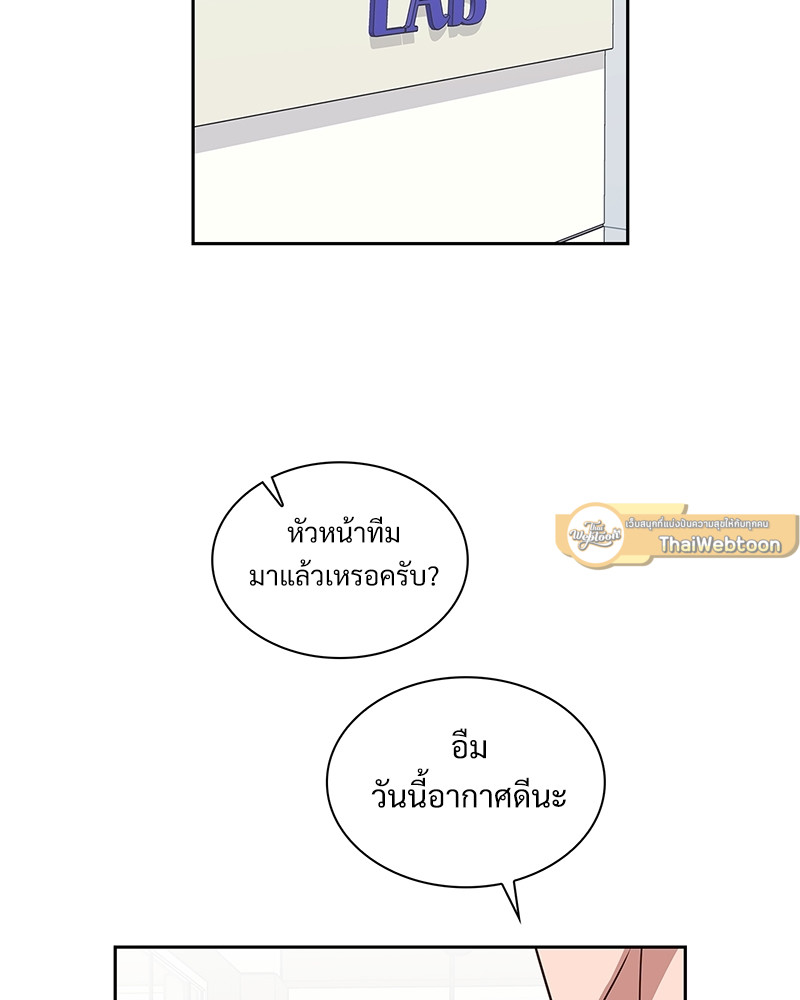หน้า 83