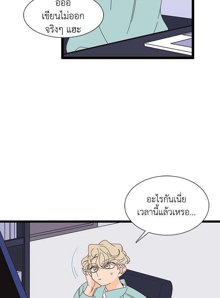 หน้า 55
