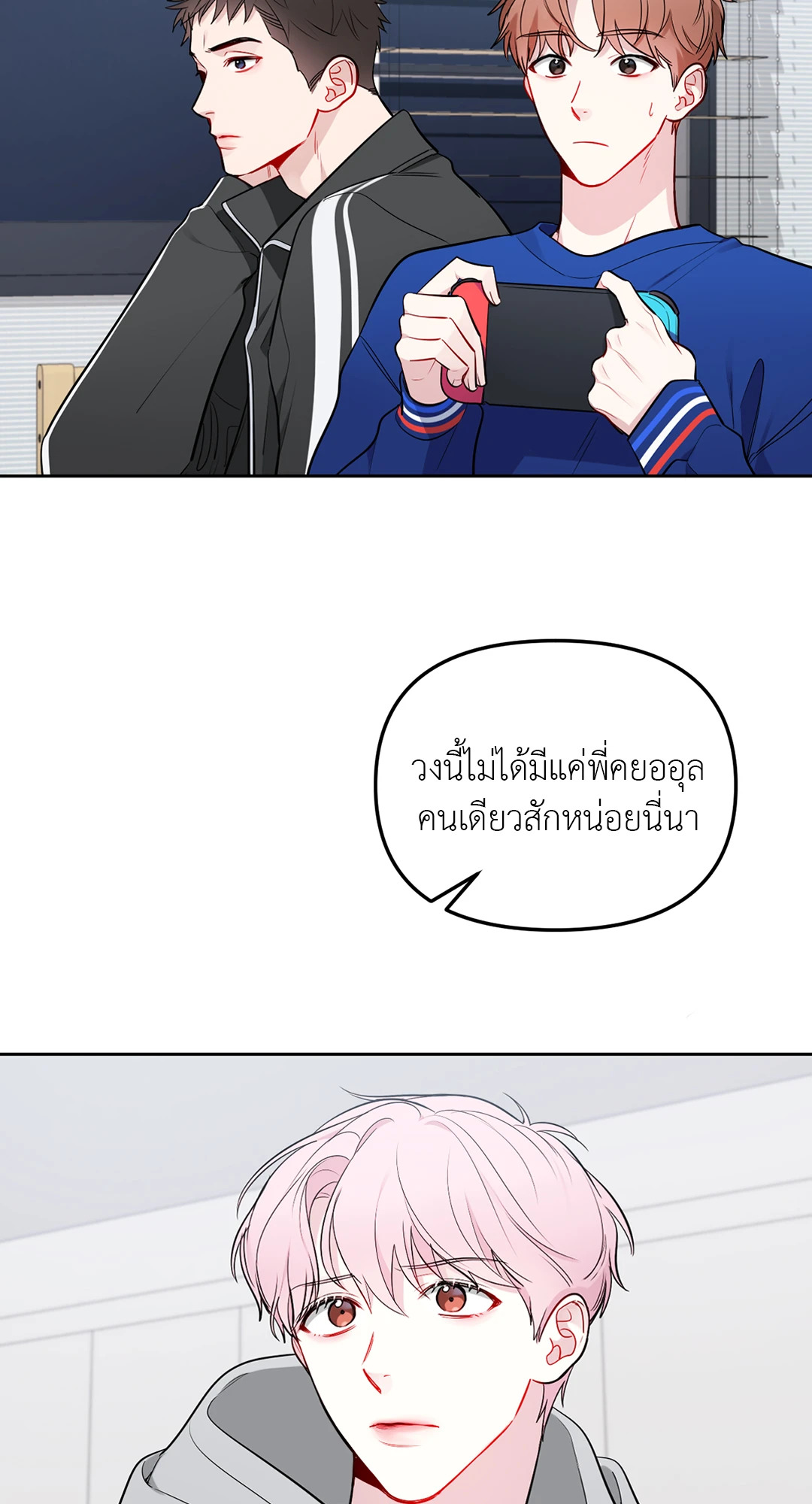 หน้า 62