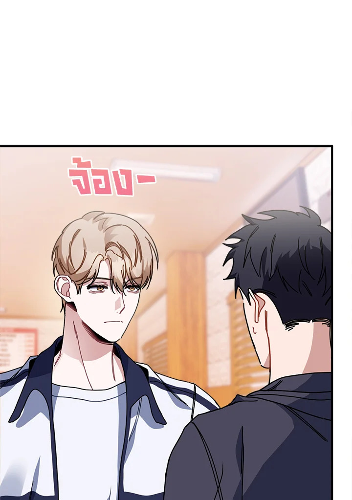 หน้า 111