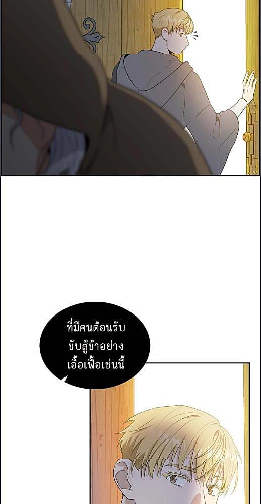 หน้า 616