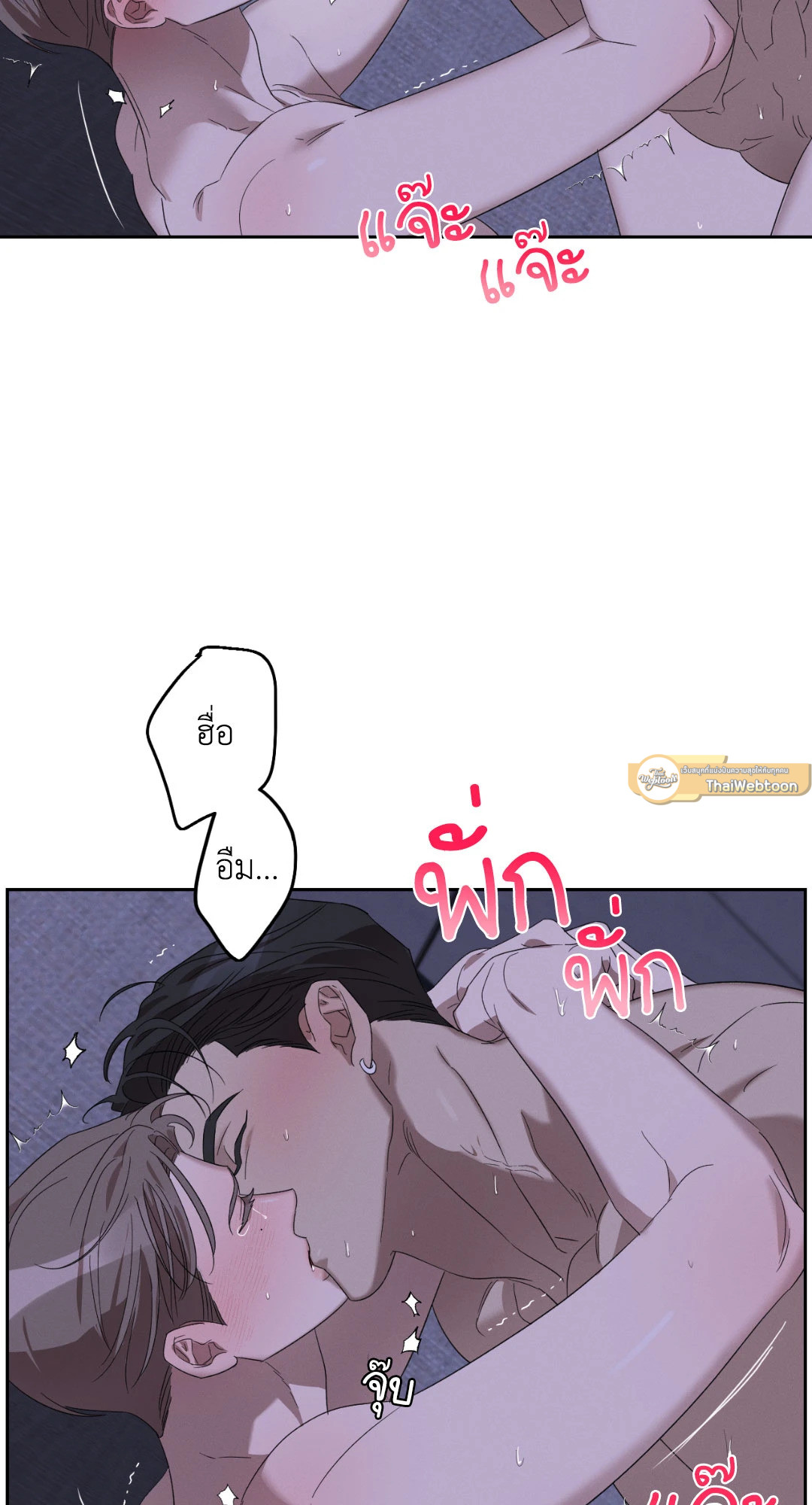 หน้า 58