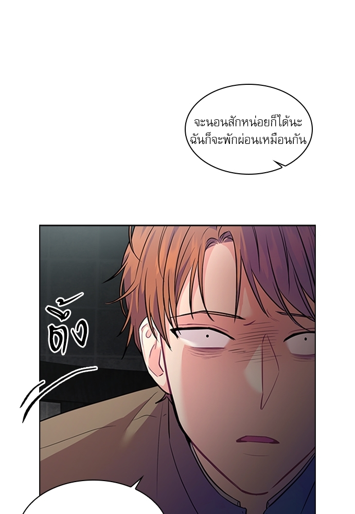 หน้า 68