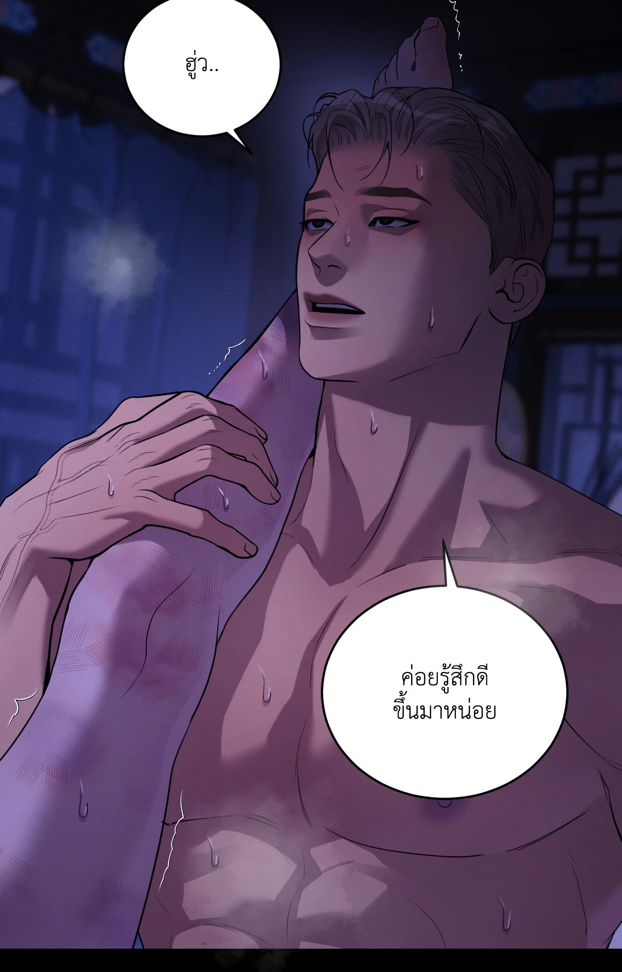 หน้า 27