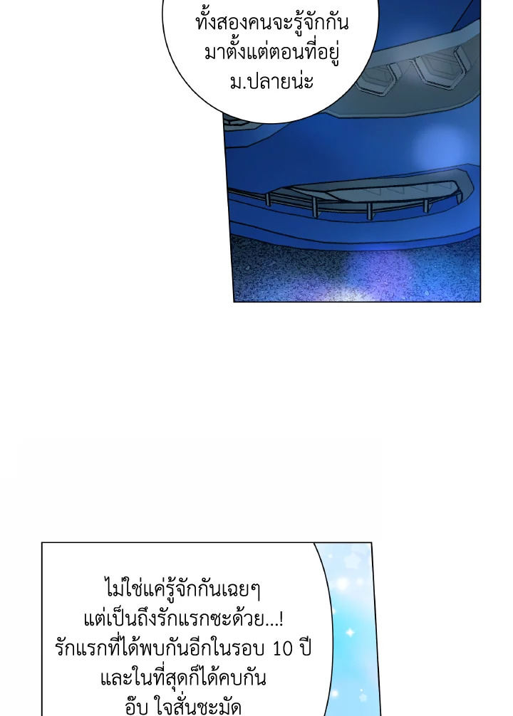 หน้า 64