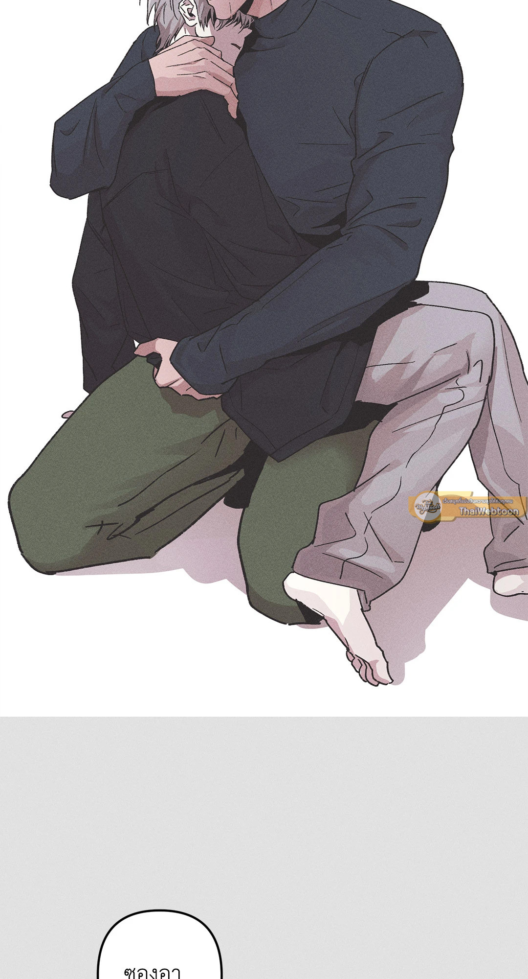 หน้า 44