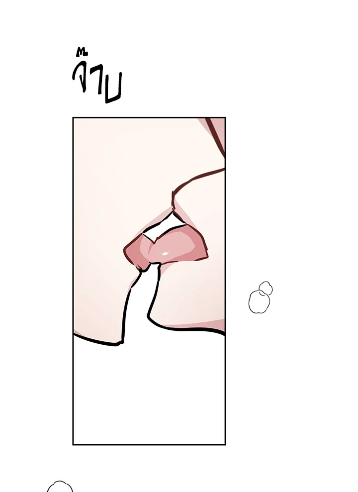 หน้า 109