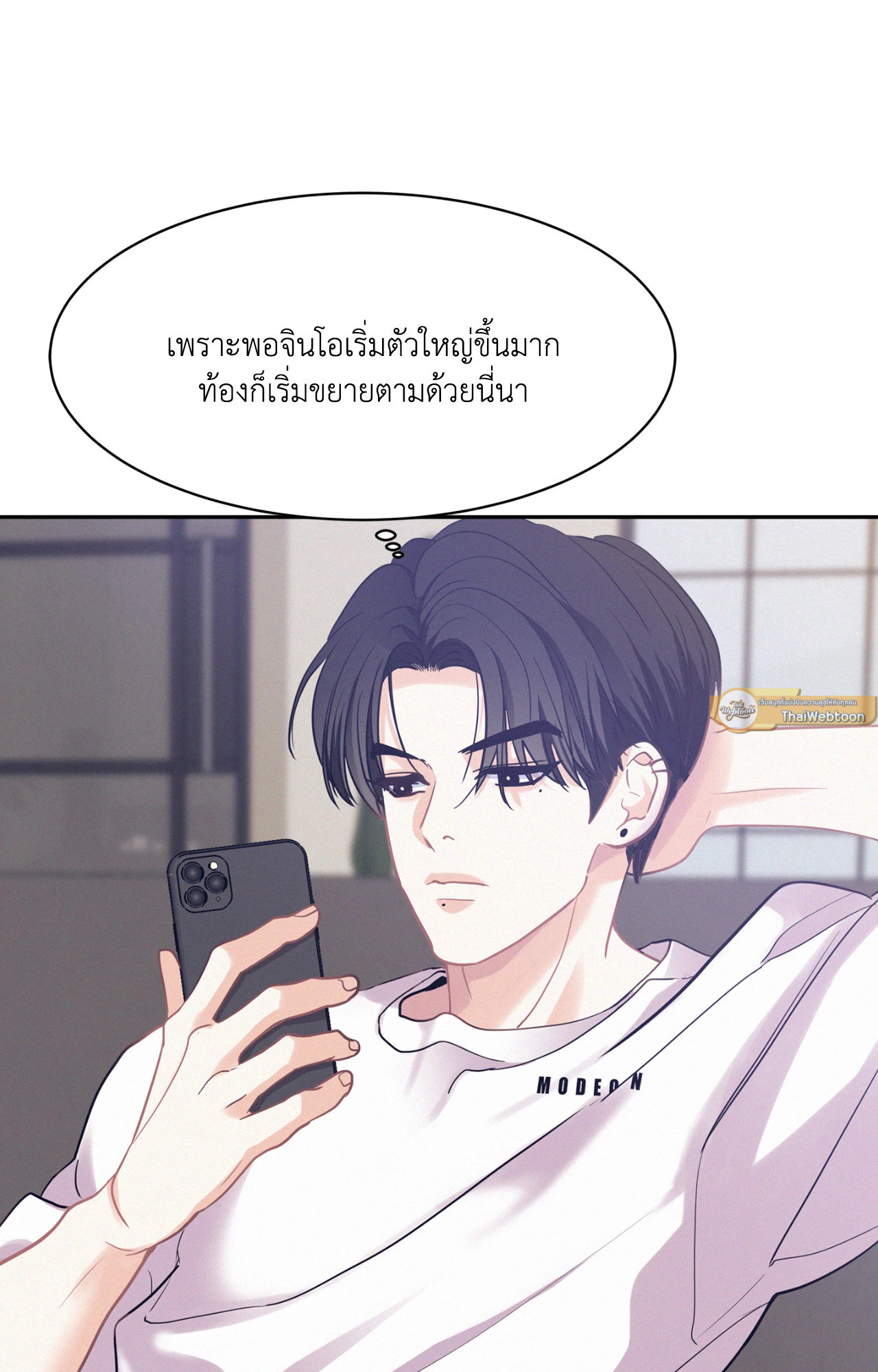 หน้า 37