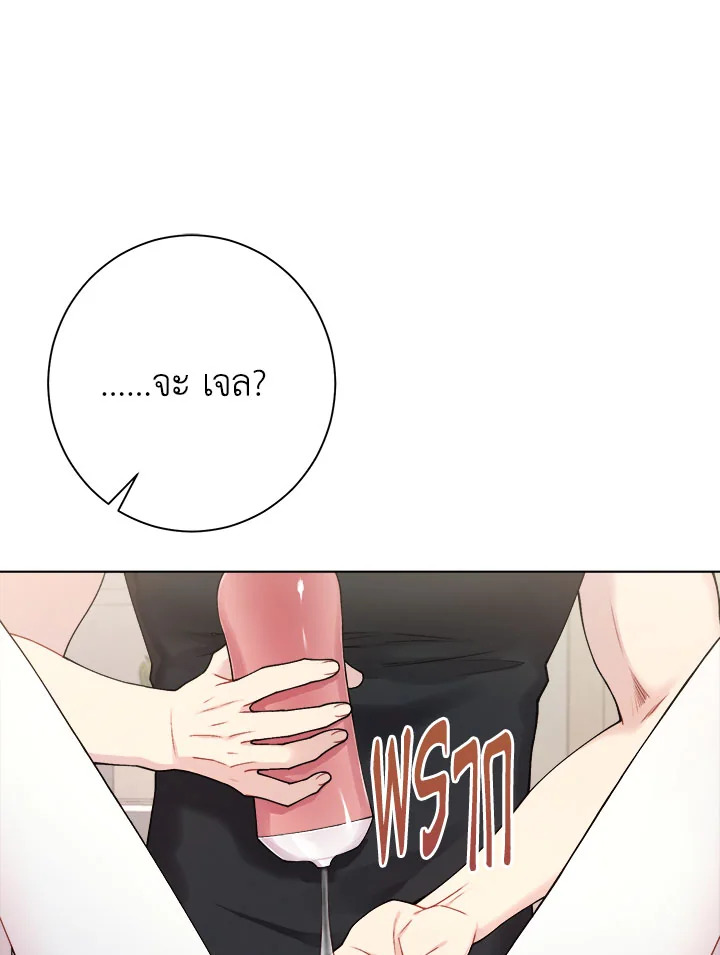 หน้า 64