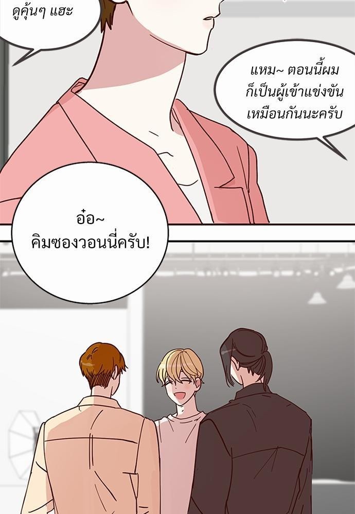 หน้า 59