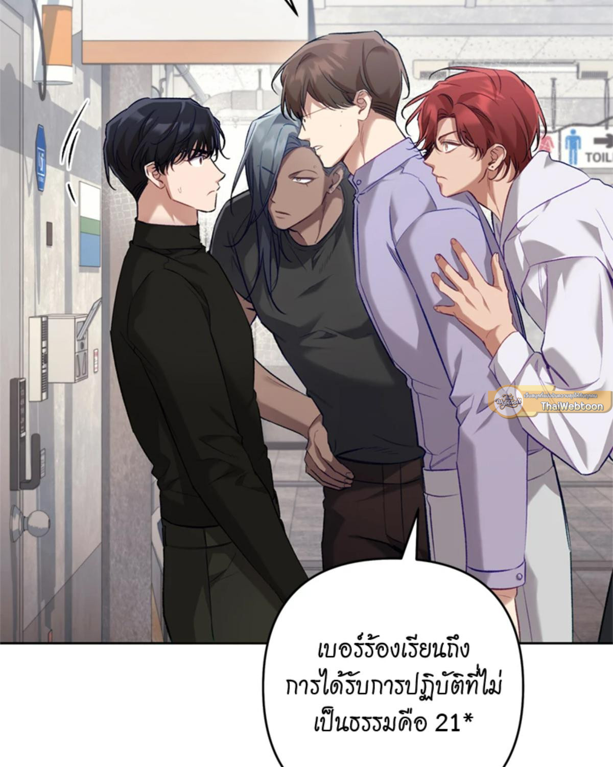 หน้า 91