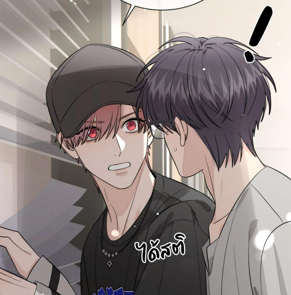 หน้า 59