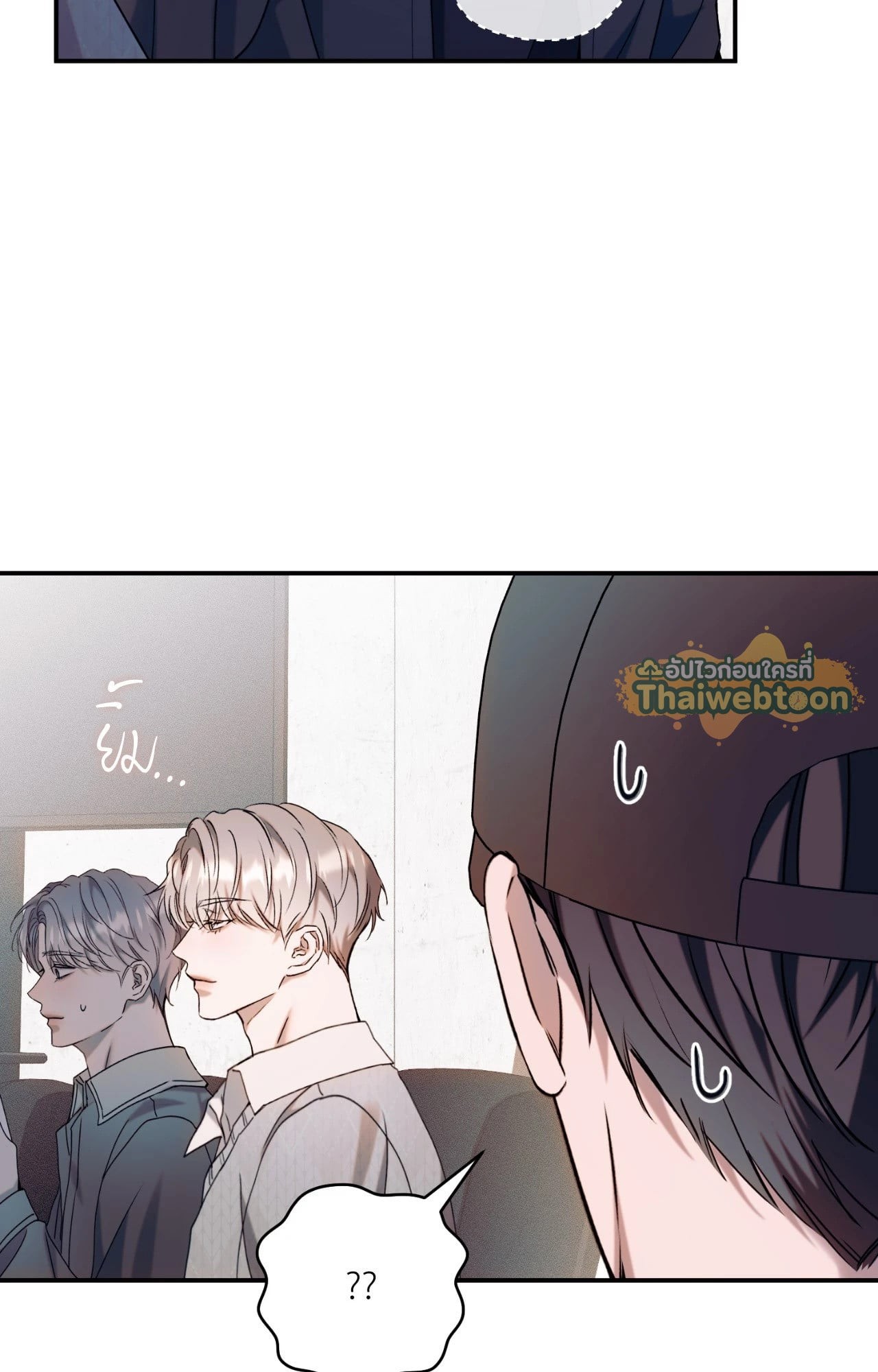 หน้า 47