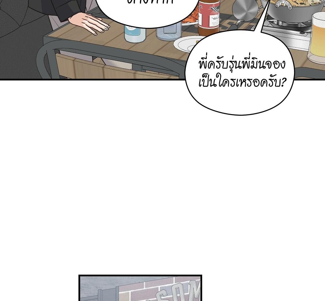 หน้า 116