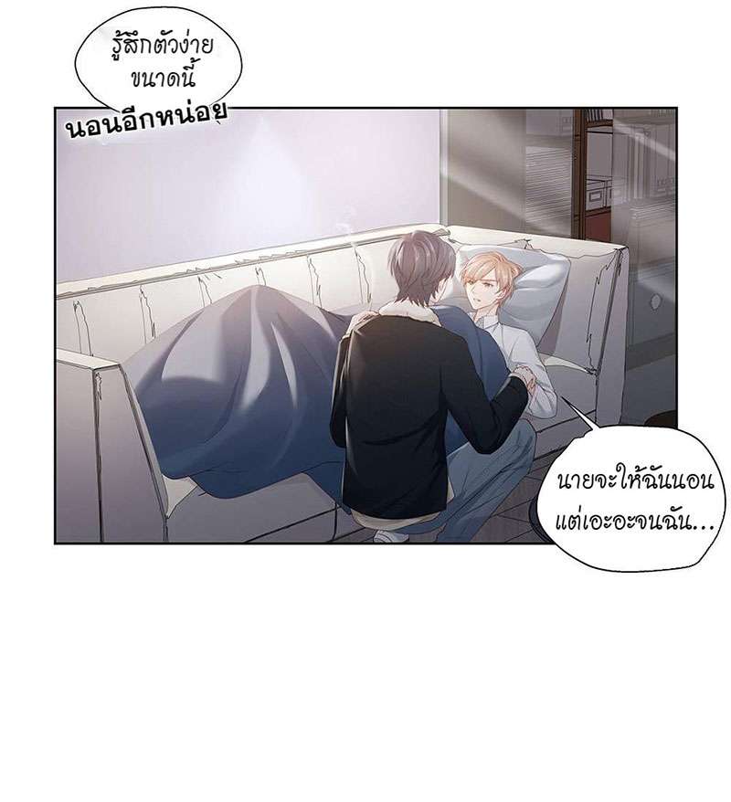 หน้า 30