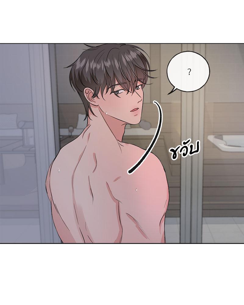 หน้า 84