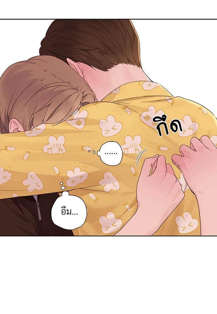 หน้า 63