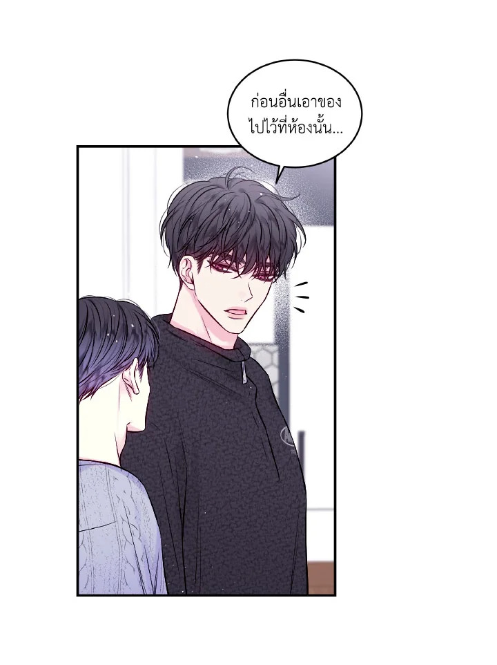 หน้า 72