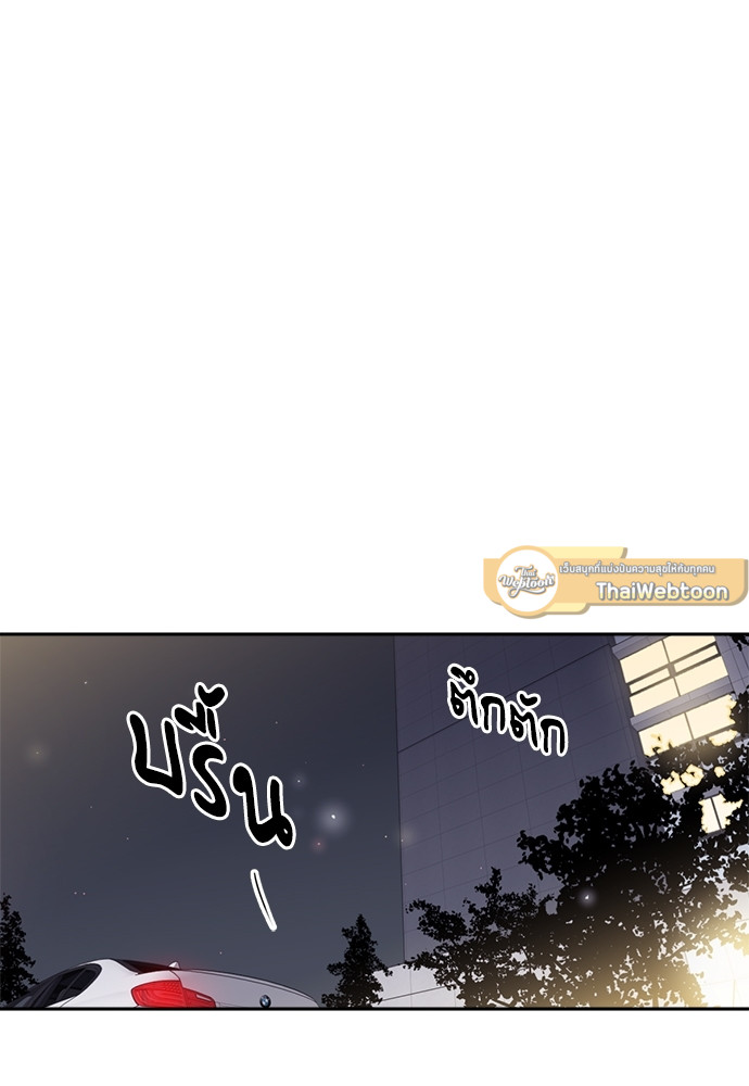 หน้า 89