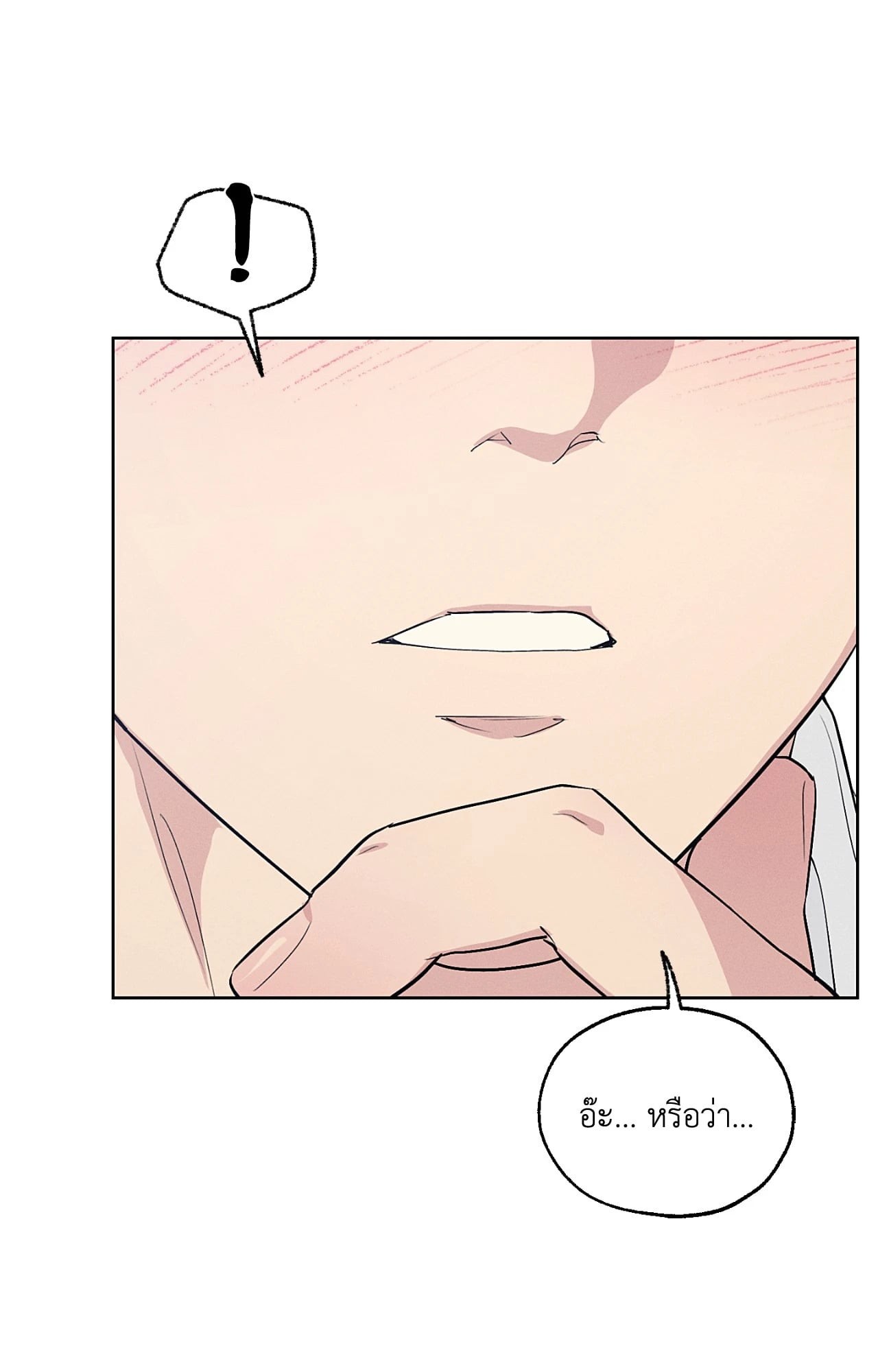 หน้า 109