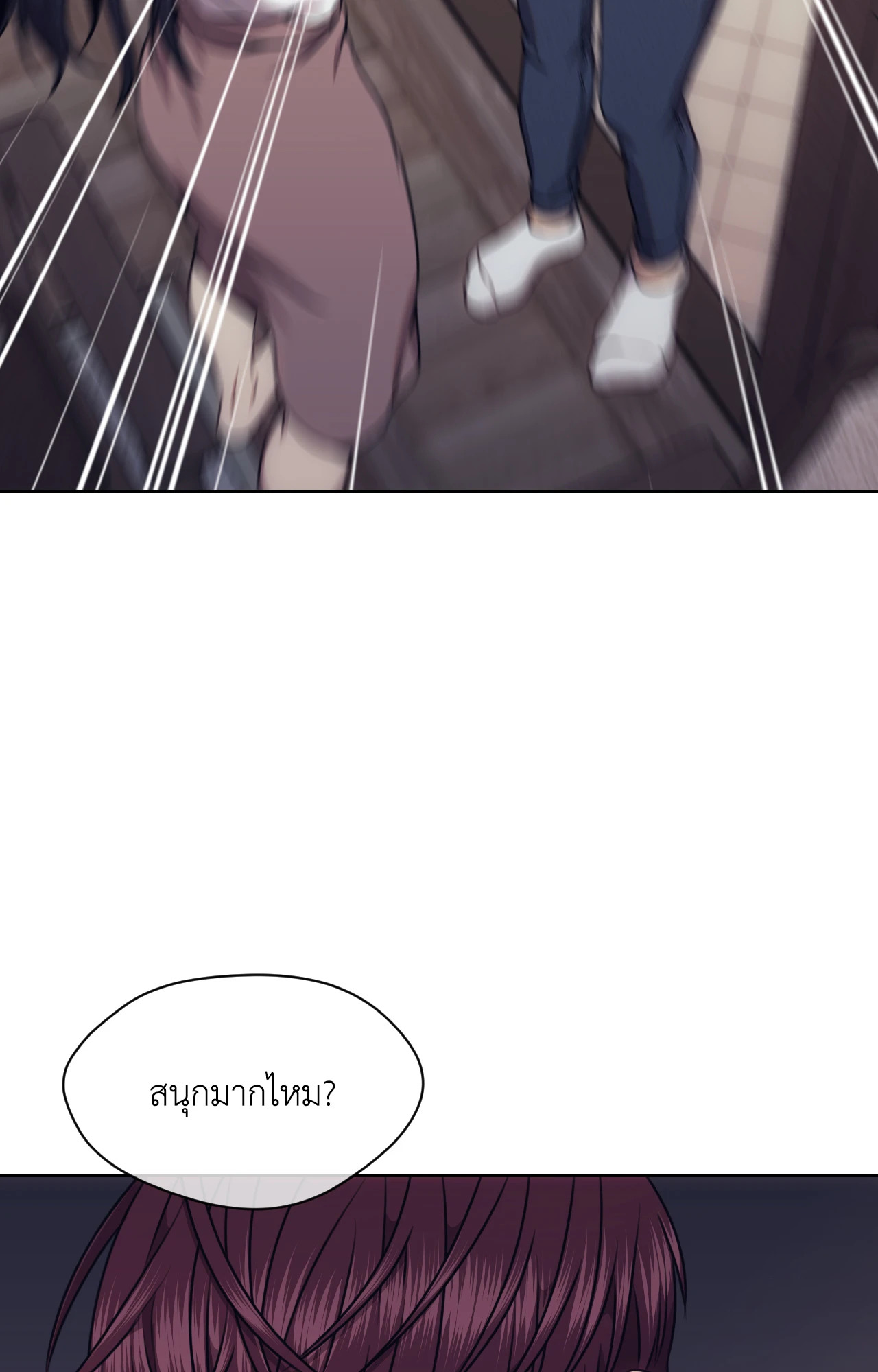 หน้า 64