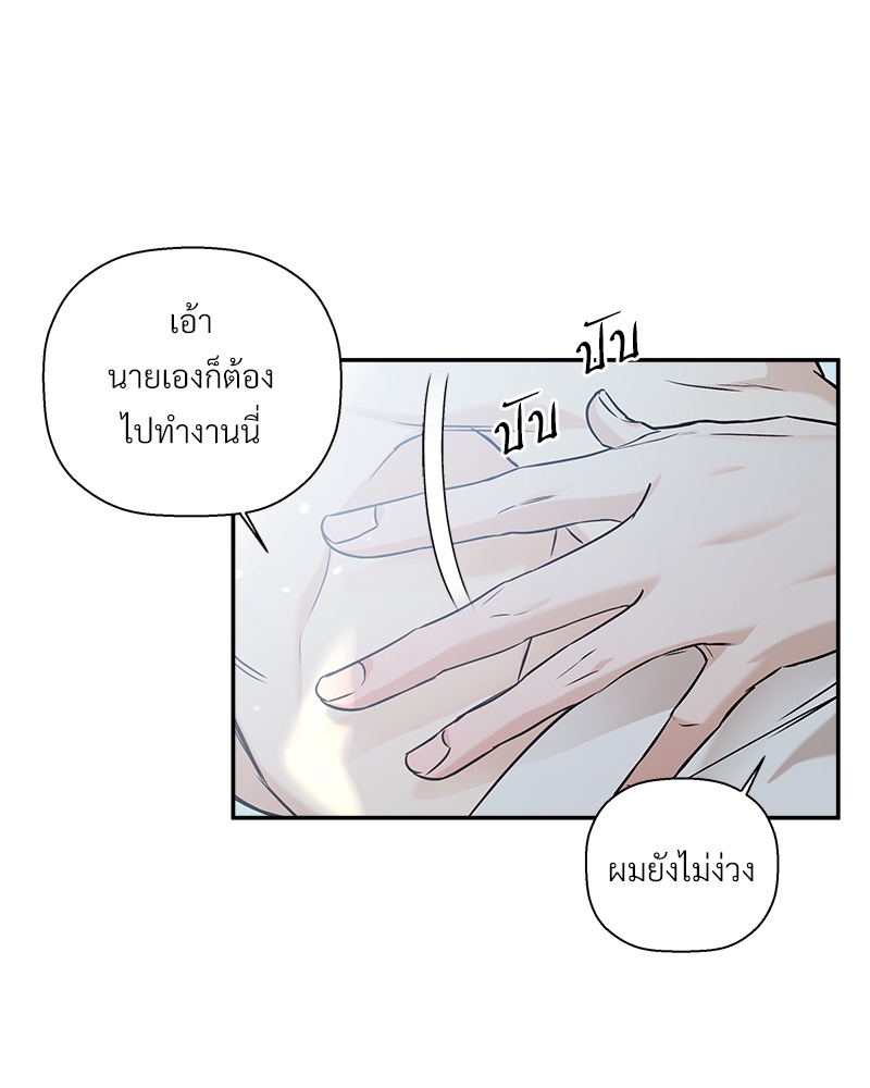 หน้า 102