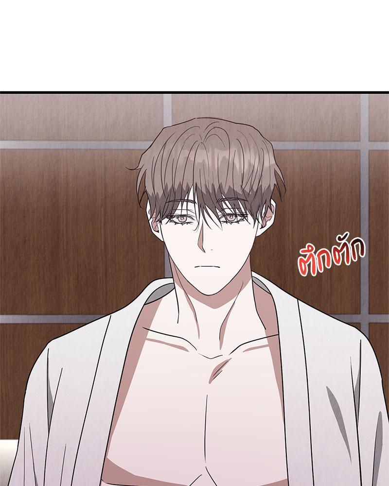 หน้า 101
