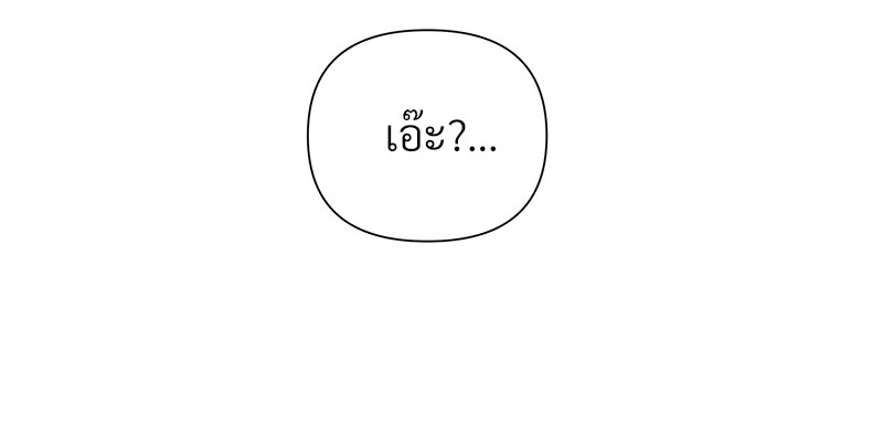 หน้า 106