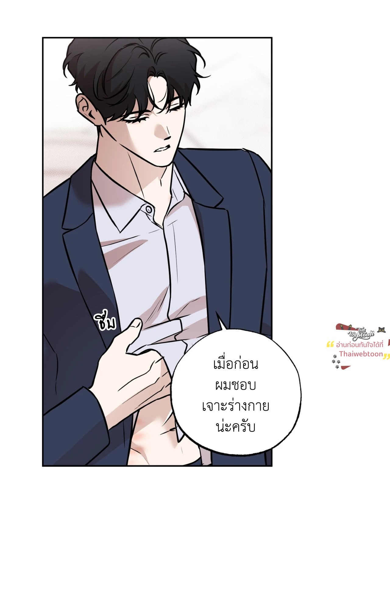หน้า 66