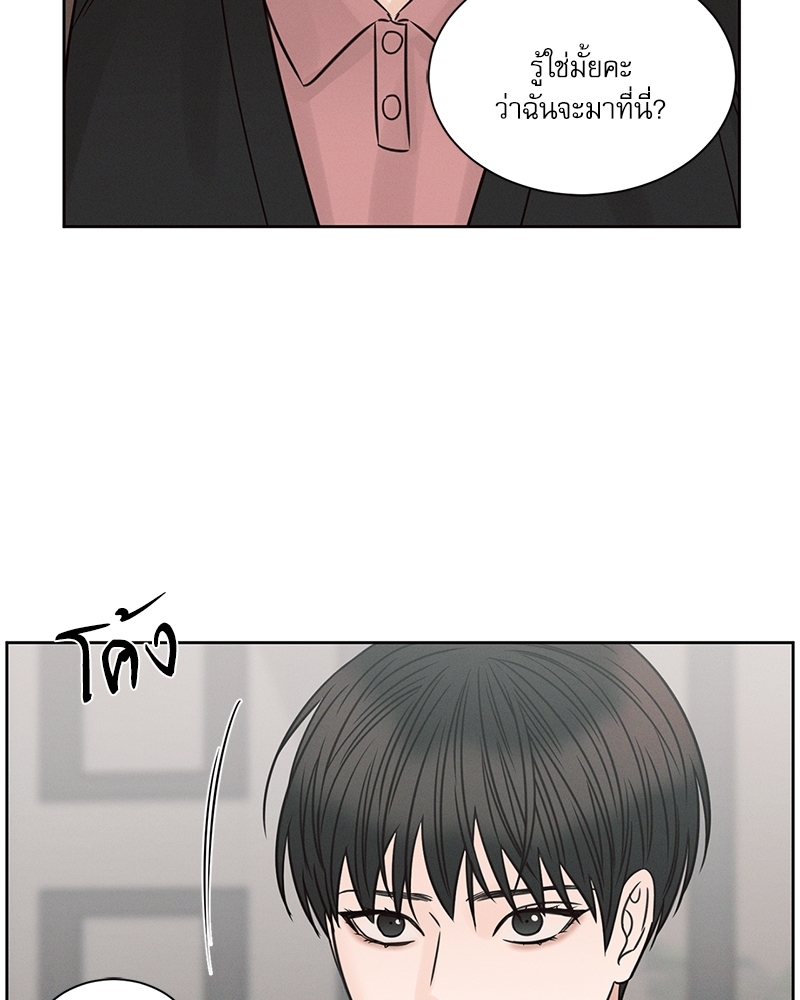 หน้า 96
