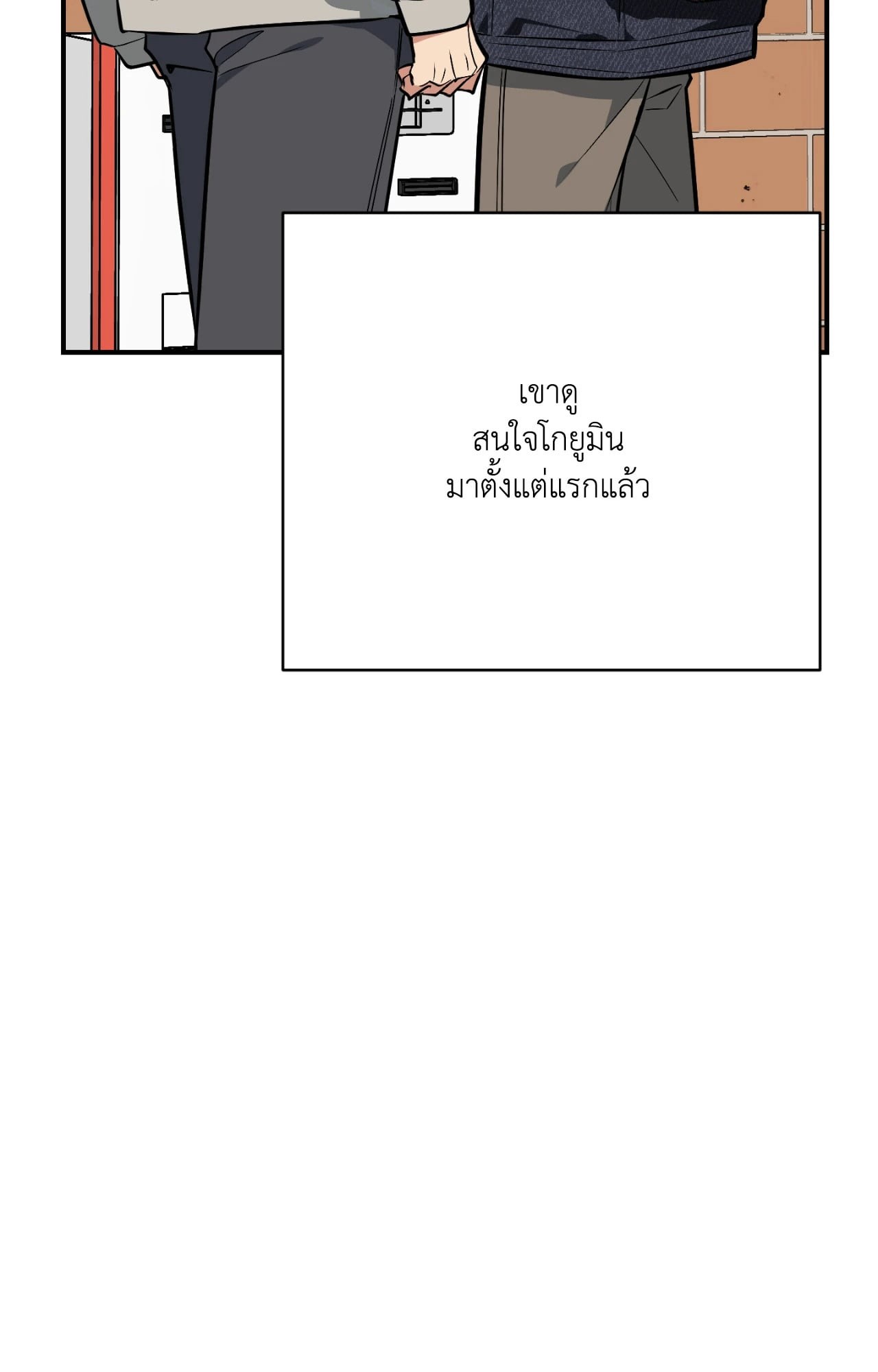 หน้า 94