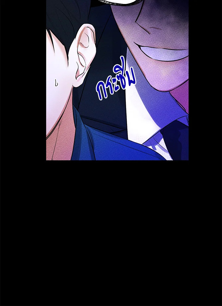 หน้า 82