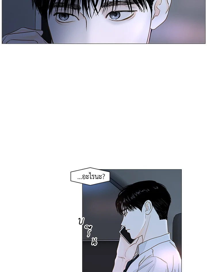 หน้า 62