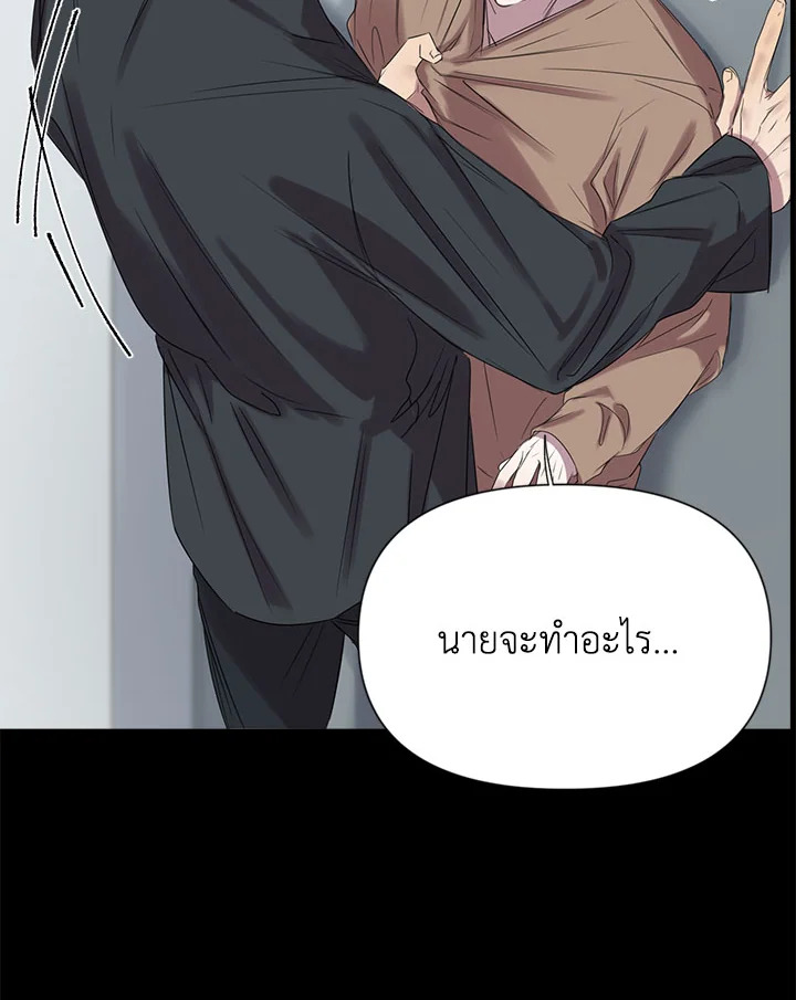 หน้า 69