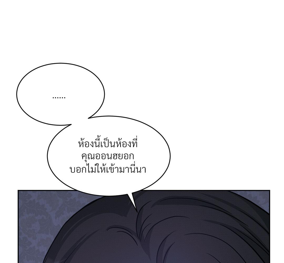 หน้า 122