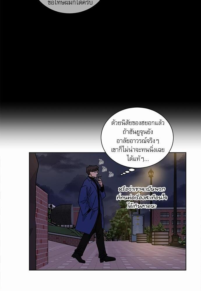 หน้า 57